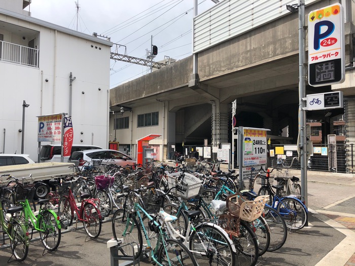 南海電車 自転車の撤去時間